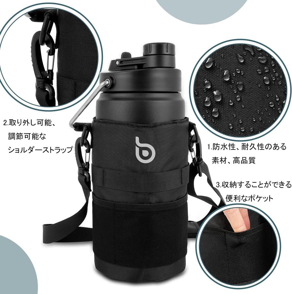 BOTTLE BOTTLE Jug, 2-Liter Water Bottle, Large Capacity, 2L, Stainless Steel, Vacuum Insulated, Keeps Hot or Cold, Includes Straw, Portable Water