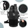 BOTTLE BOTTLE Jug, 2-Liter Water Bottle, Large Capacity, 2L, Stainless Steel, Vacuum Insulated, Keeps Hot or Cold, Includes Straw, Portable Water