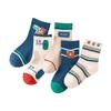 Kids' Mid-Calf Cotton Socks - For Boys & Girls Ages 6-12, Spring & Autumn