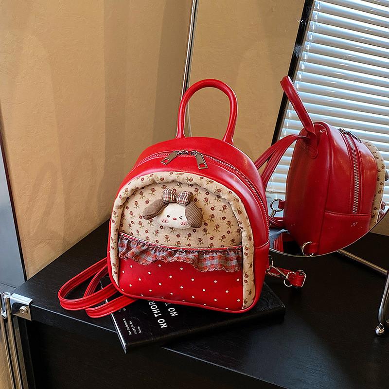 Pu Material Cute Cartoon Mini Backpack For Daily Casual Travel Girls