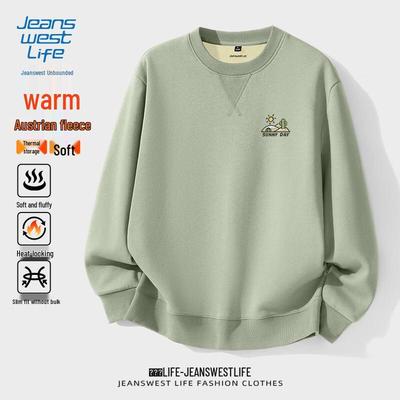 JEANSWEST LIFE Men's 420G Heavyweight Fleece Lined Crew Neck Sweatshirt