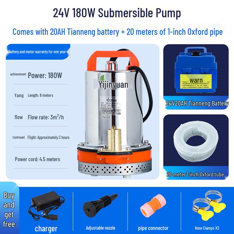 Rechargeable DC Electric High-Power Submersible Water Pump for Outdoor Agriculture and Vegetable Irrigation