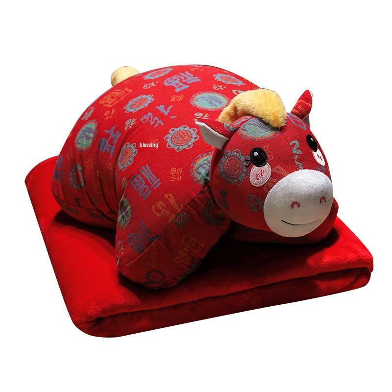 2026 Year of the Horse Zodiac Plush Doll - Good Luck Mascot Gift