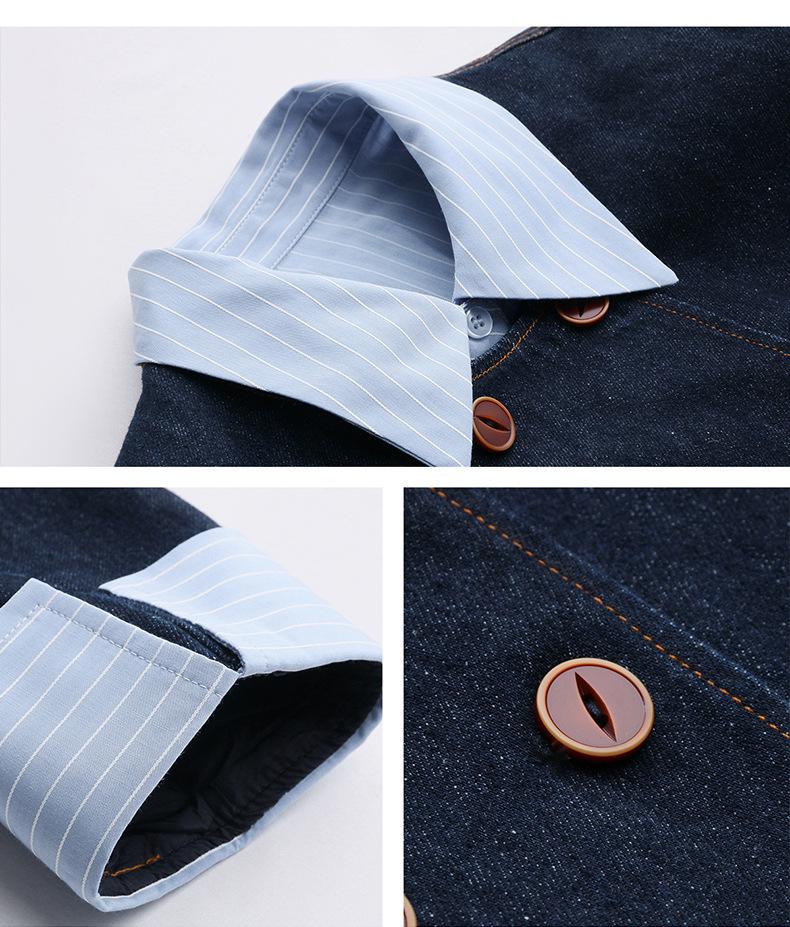 Spring 2025 Women's Fashionable Denim Jacket & Pants Two-Piece Set