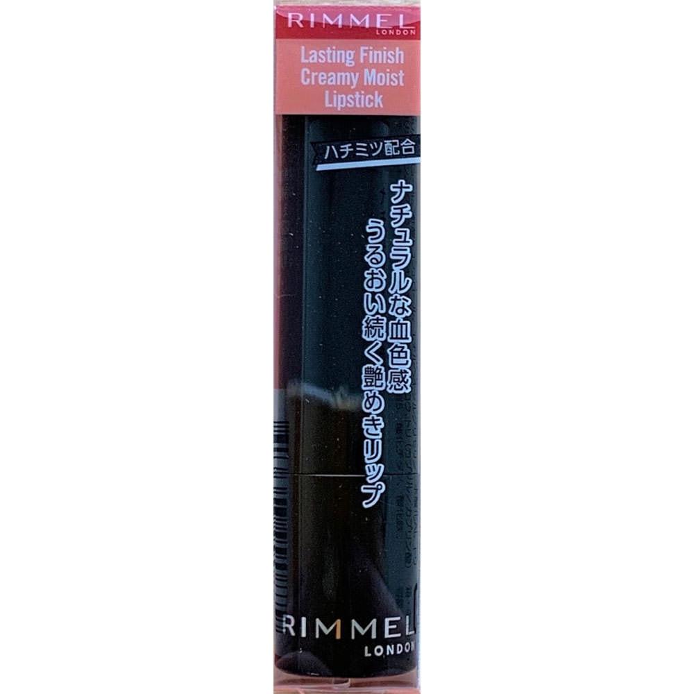 Rimmel Lasting Finish Кремовый увлажняющий стик 006