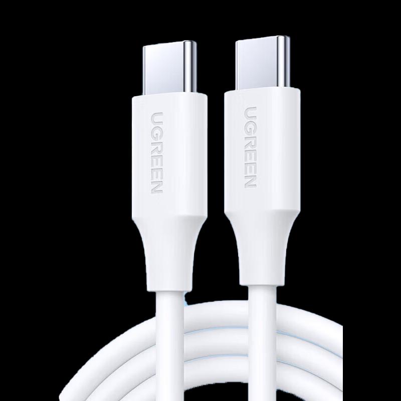 Ugreen Dual Type-C to Type-C PD60W Fast Charging Cable