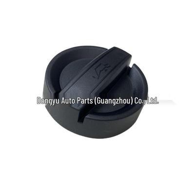 Compatible BMW MINI Engine Oil Cap: Part Numbers 11128655331, 11128619360, 11128619359