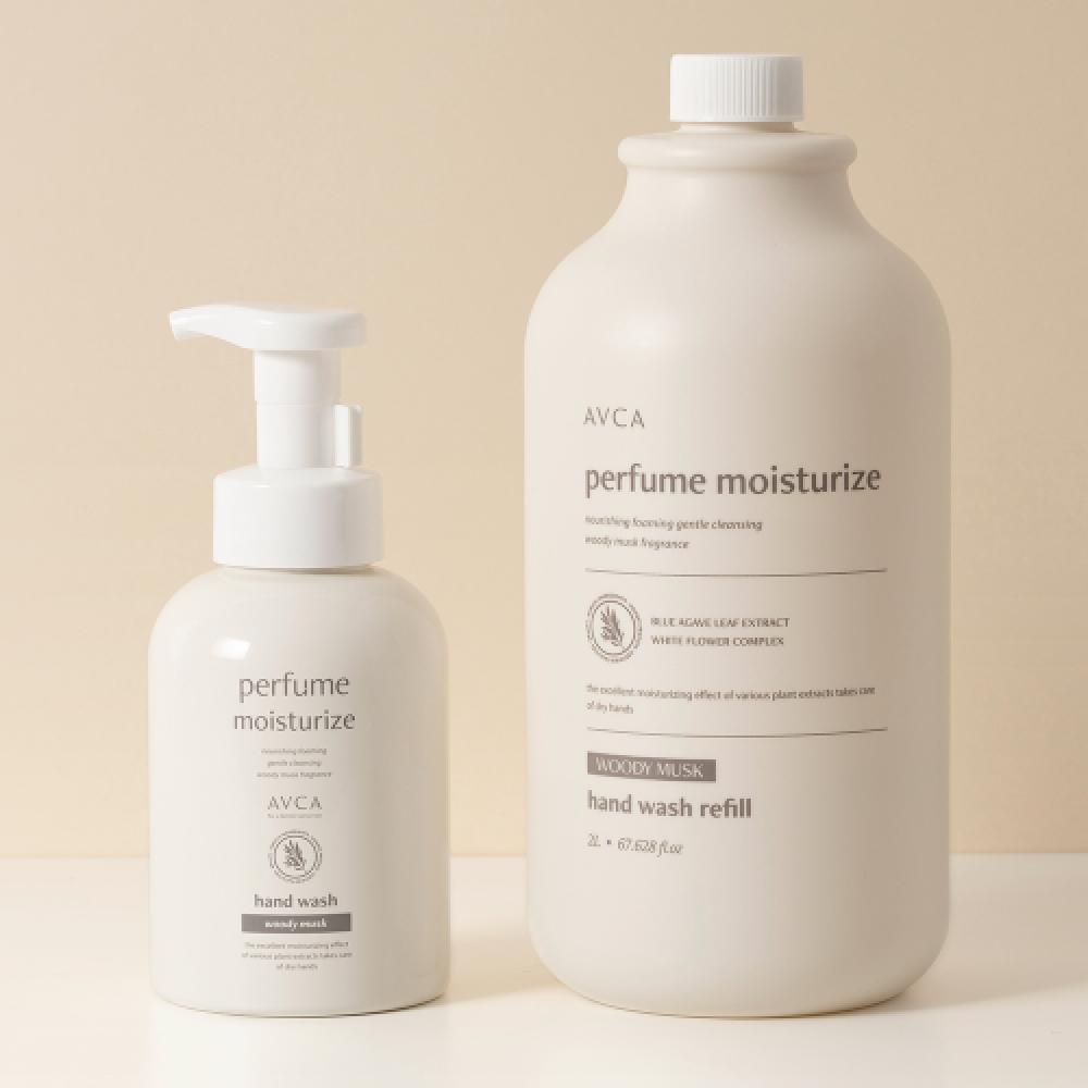 Avca Perfume Hand Wash Ylang Ylang Fragrance Large Capacity Refill 2l