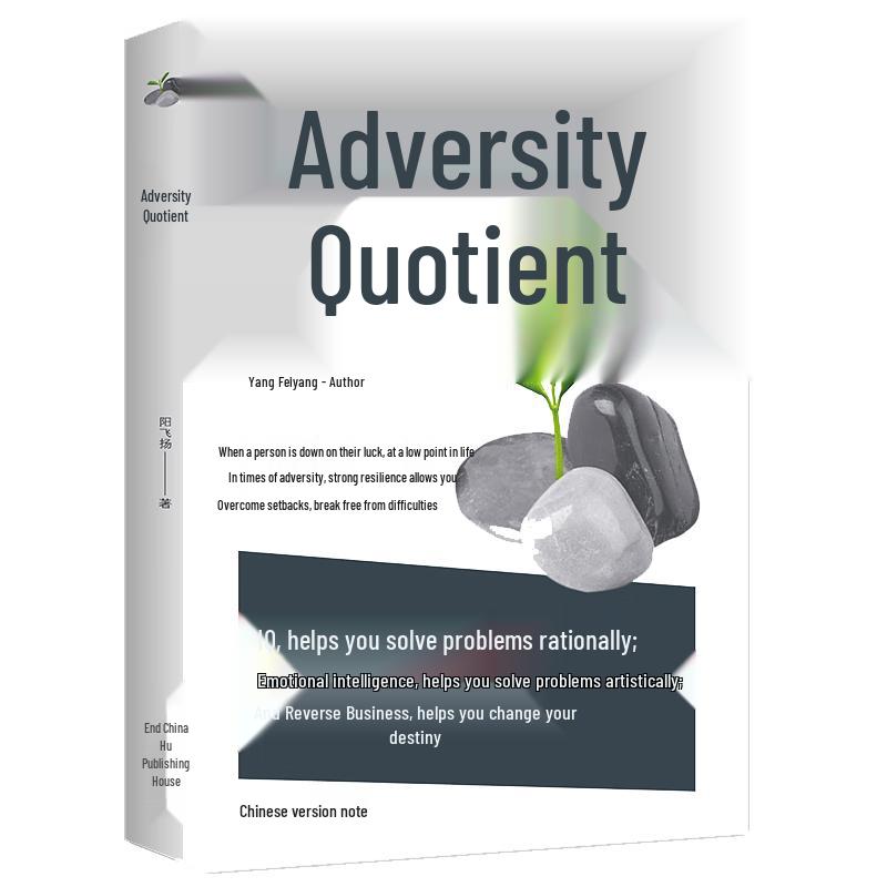 Collection of Self-Improvement & Business Books