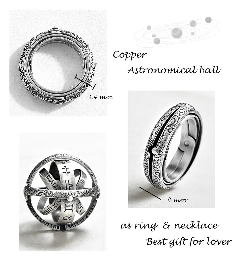 Кольца-подвески для мужчин — фото 5