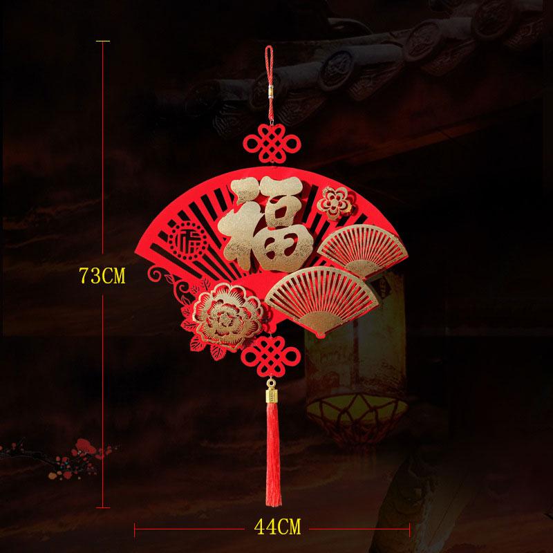 

Подвесной кулон на весенний праздник, кисточки на китайский Новый год, китайский узел, традиционное украшение на дверь, украшение на окно