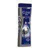 Clear Men Balance Oil Control Deep Purifying Shower Gel