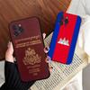 Cambodia Flag Black Matte Phone Case For iphone 17 Air 16 15 14 13 12 11 Pro Max Plus Back Cover TPU Soft Case