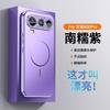 Applicable to Honor 600 fine magnetic ring mobile phone case electroplating soft edge Honor magic7Pro lens all-inclusive anti-drop protection
