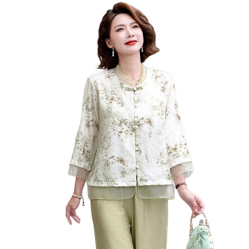 Red Bean Mama Women's Three-Quarter Sleeve Shirt & Pants Set