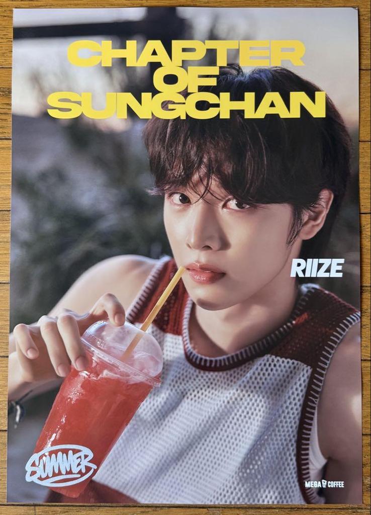 [USED] Riize Mega Coffee Purchase Bonus Poster Set of 6