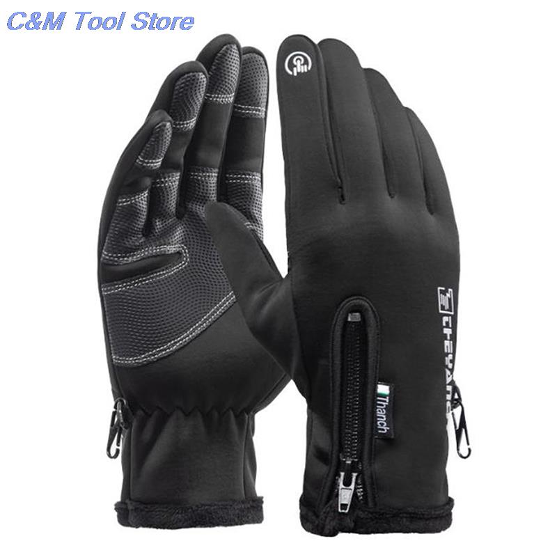 1 Pair Outdoor Winter Gloves Waterproof Moto Thermal Fleece Lined Resistant Touch Screen Non-slip Motorbike Riding