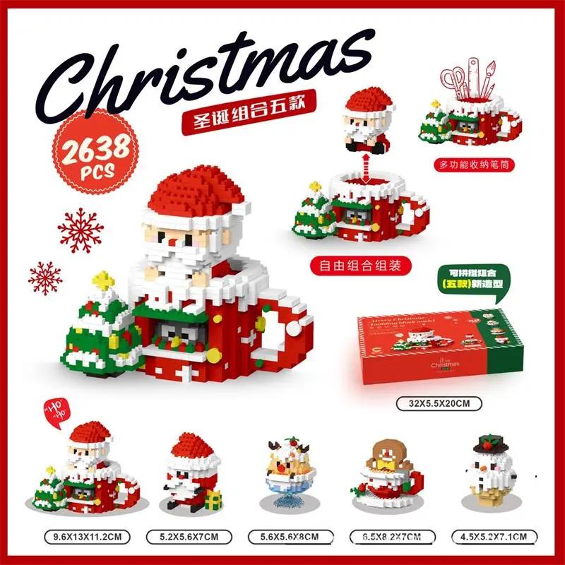 Latest Small Blocks Fun Christmas Tree Goods Music Box Santa Claus Construction Blocks Toy Adults Present Xmas New Year Girl  Yg