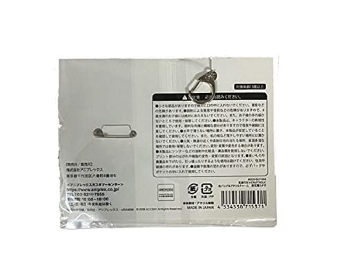 Demon Slayer x Craftholic CRAFTHOLIC Can Badge Acrylic Charm Tsuyuri Kanao Discontinued Product E1106 &