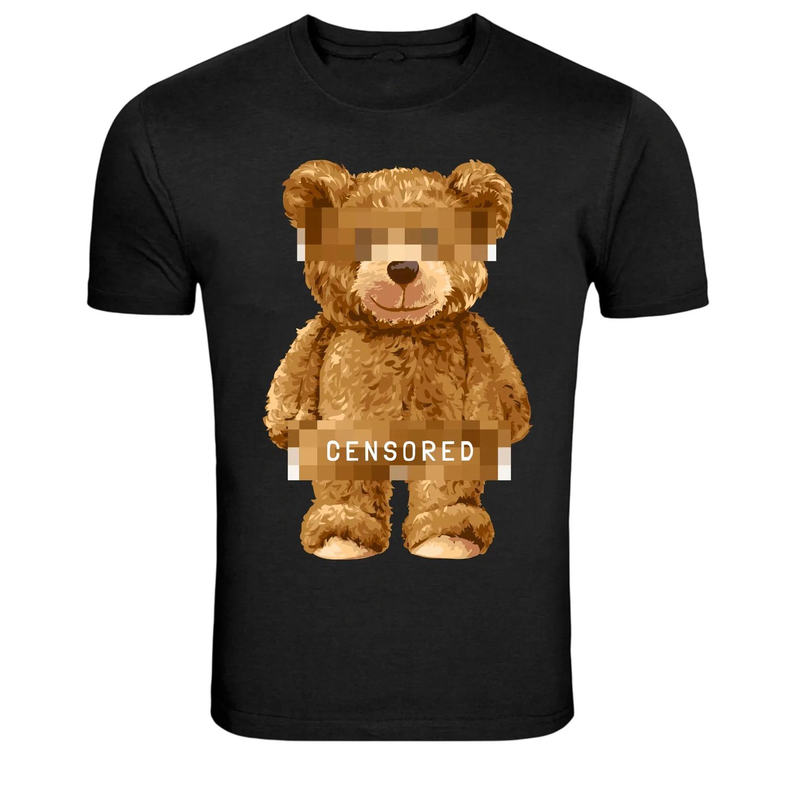 Censored Teddy Bear Pixel Bar Funny Graphic T-Shirt XS