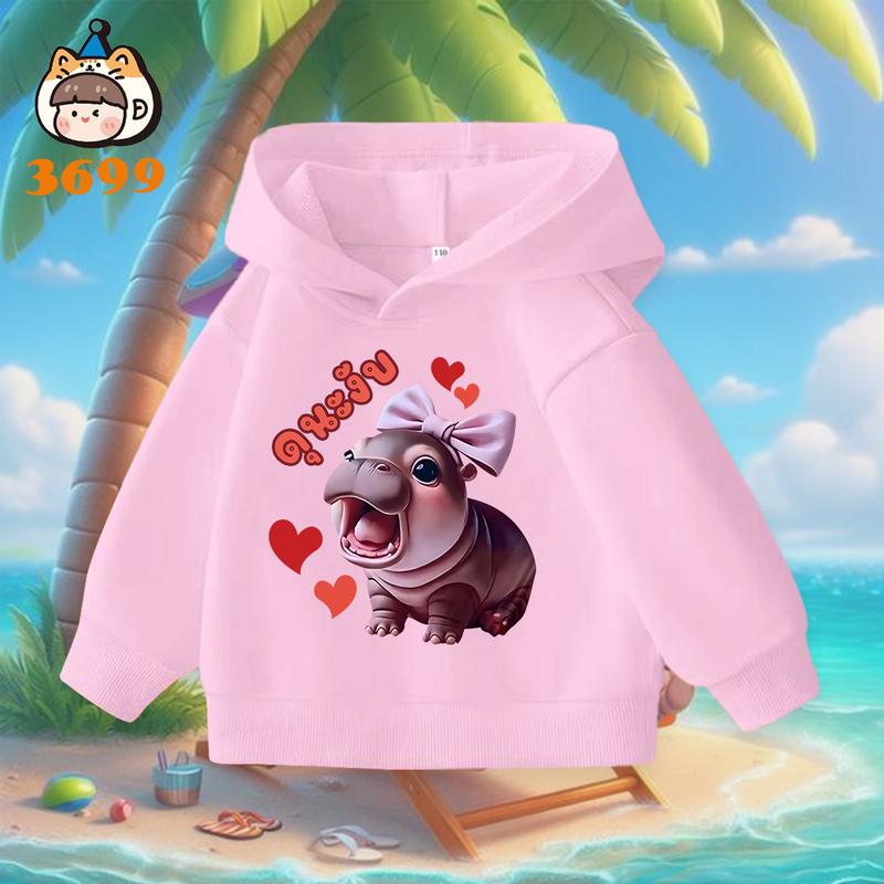 New Fashionable Hippopotamus Pattern Children's Cute Cartoon Casual Daily Hoodie 100-160cm Men's and Women's Styles