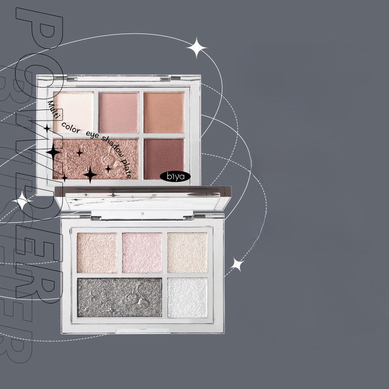 Eyeshadow Palette, Matte Pearlescent, Non-removable, Color-promoting, Brightening, Contouring, High-gloss Blush Eyeshadow