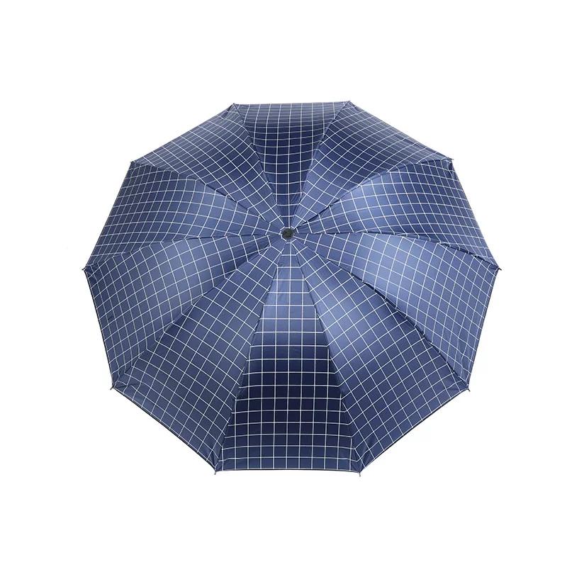 Ten-Rib Folding Umbrella for Two, Large Vintage Striped Umbrella, Dual-Use for Sun and Rain, Black Coating for Sun Protection