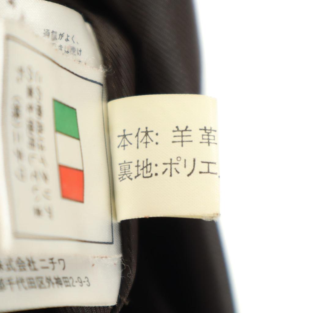 WIND ARMOR leather jacket L Brown Men's Used