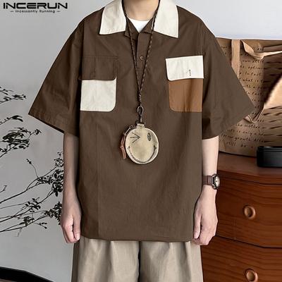 Men Turn-down Collar Short Sleeve Casual Stitching Texture T-shirts