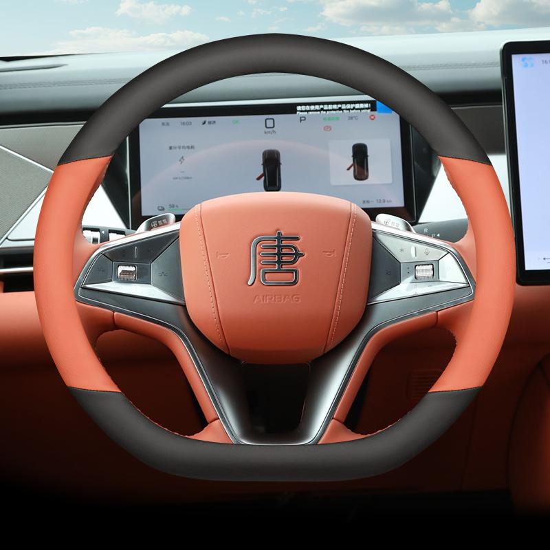 For BYD Tang L Han L Top Leather Steering Wheel Cover Non-slip Wear-resistant Car Handle Cover Four Seasons Interior Accessories
