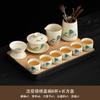 Chinese Ru Kiln High-end Tea Set, Household Brewed Tea, Light Luxury Ceramic Kung Fu Teapot, Portable Teacup, Tea Tray
