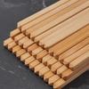 Qiwei Natural Carbonized Bamboo Chopsticks