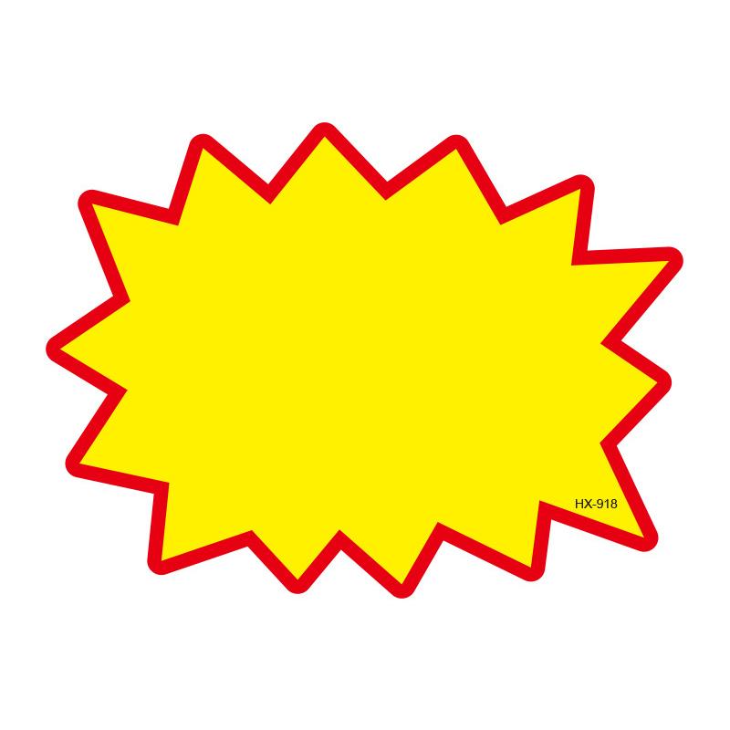 

50 шт. Белые картонные ценники Бирки для цен на товары Магазинные бирки Рекламные наклейки Розничная торговля Продажи A17