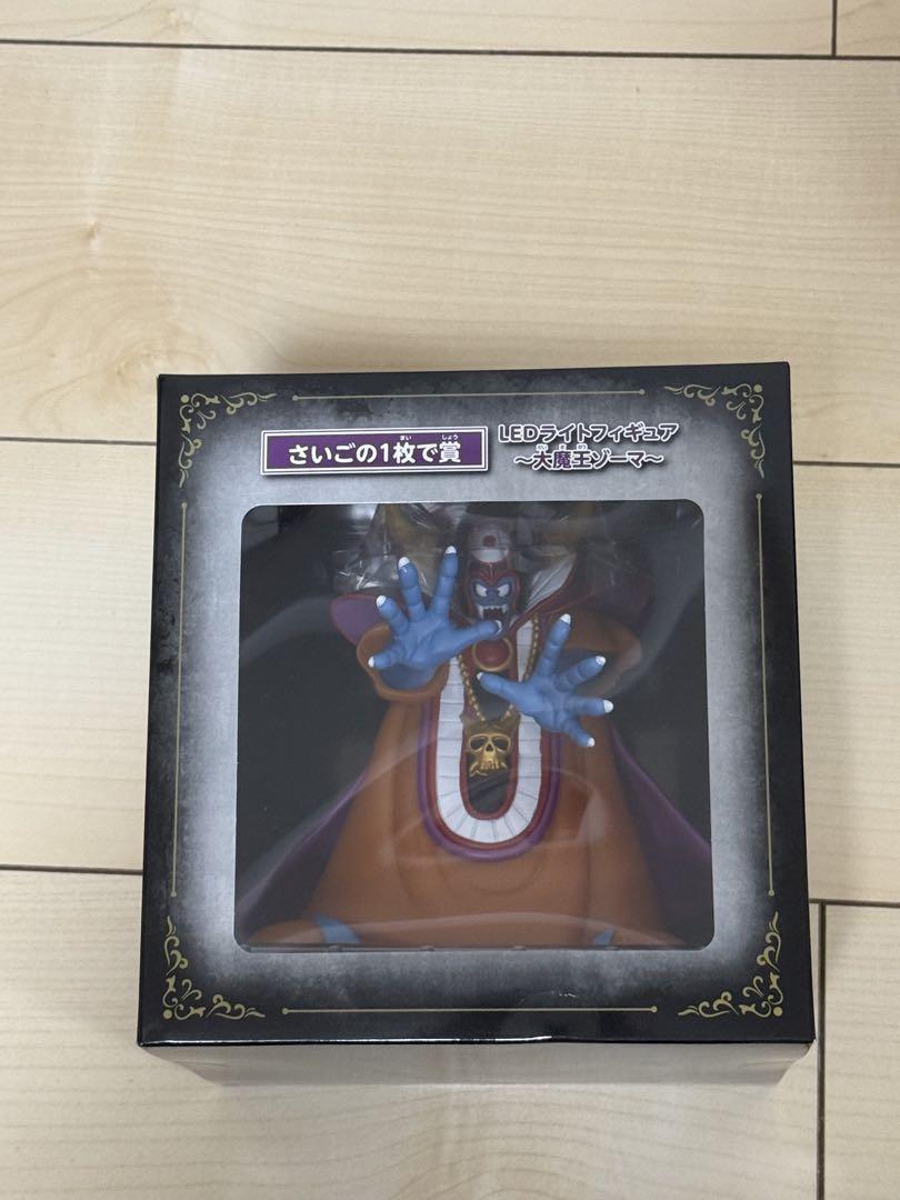 

[USED] Dragon Quest Lottery Special: Last Card Prize