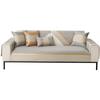Light Luxury High-Grade Ice Silk Sofa Cool Bamboo Mat Summer Non-Slip Cushion Summer Sofa Cover Cloth