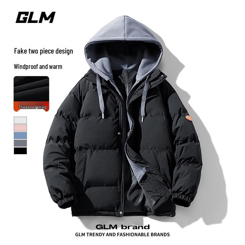 

Мужская зимняя теплая стеганая куртка с капюшоном GLM 2XL