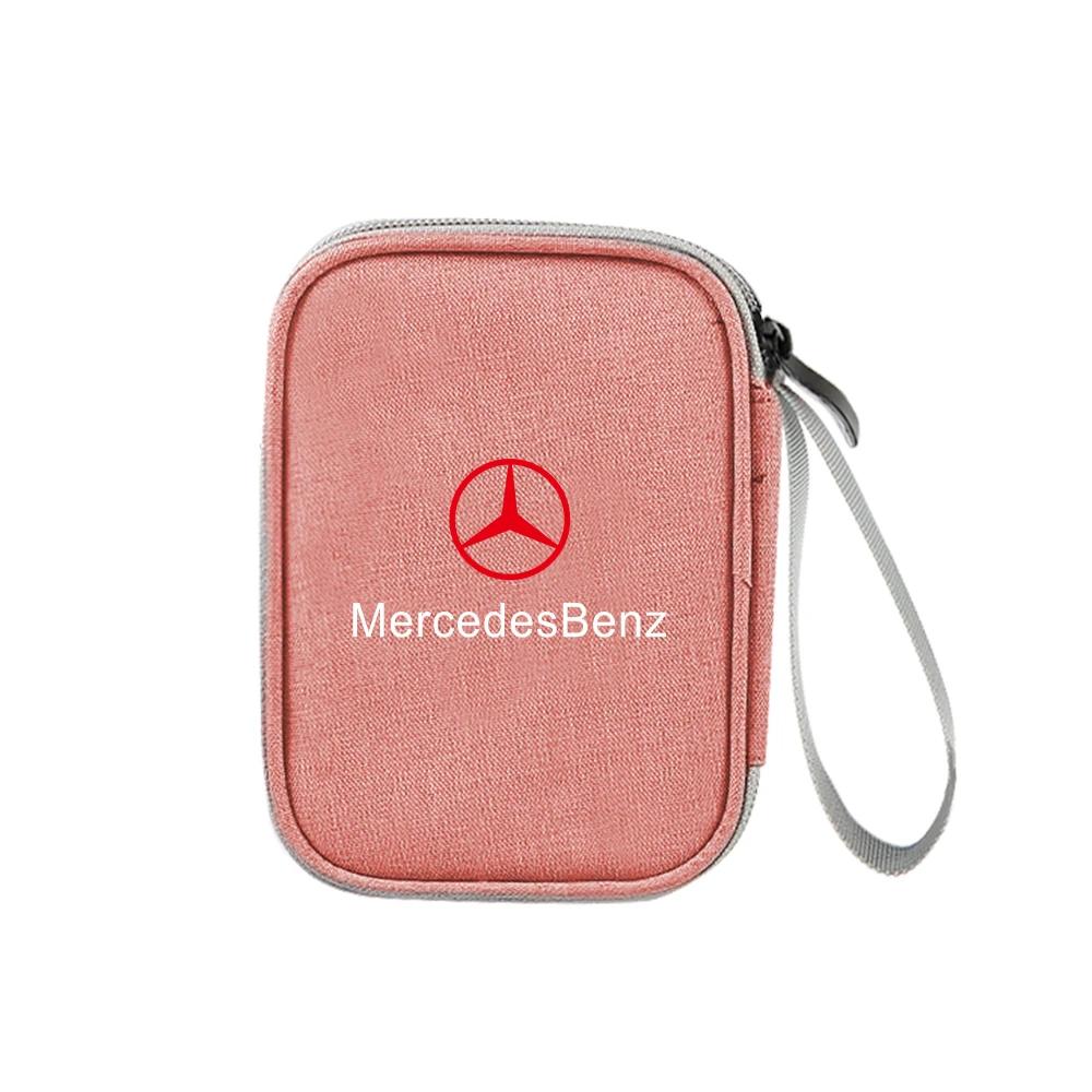 GLC GLB 1pc Car Digital Supplies Storage Bag USB Cable Storage Box For Mercedes Benz AMG W204 W213 W205 W211 W176 W218 W212 W17