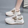 Fashion Parkour 35 D Sneakers Casual Flat Ladies Shoes Beige Boot For Women Sports 2025 2025elegant Resell Luxary Products Overseas
