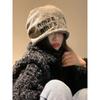 Wool knitted gray cold hat women's autumn and winter warm ear protection face small pile hat big head circumference bag head hat