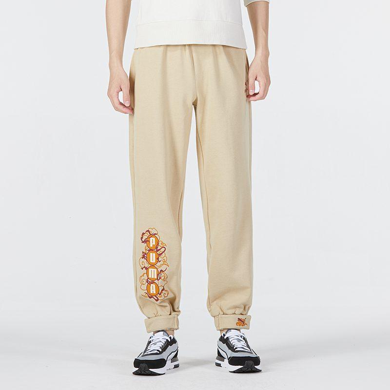 PUMA Das Cc Label Knit Pants Knitted Sweatpants Men's Khaki 539912-12