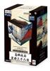 MegaHouse Rubik's Cube Japonais Katsushika Hokusai Thirty-Six Views of Mount Fuji (Ages 8+)