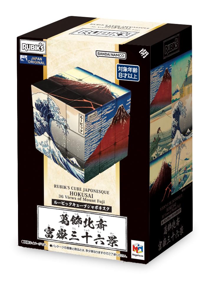 MegaHouse Rubik's Cube Japonais Katsushika Hokusai Thirty-Six Views of Mount Fuji (Ages 8+)