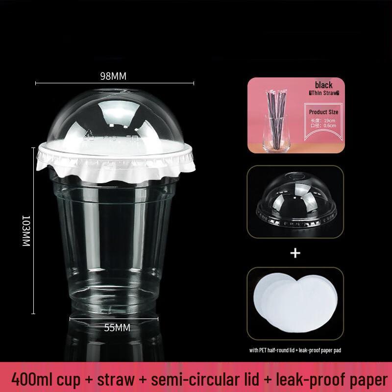 Zebian Disposable PET Bubble Tea Cups