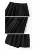 Elegant Petite Tencel Chiffon Top & Midi Skirt Set - Summer 2025