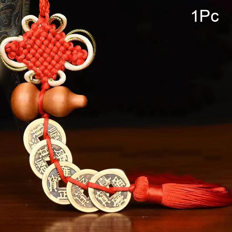 

1PC Five Emperor Coins Gift Tassel Car Interior Accessories Copper Coins Festivals Pendants Town House E красный