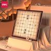 Deli Solid Wood Chinese Chess Set with Folding Board