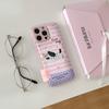 Striped Polka Dot Embroidery Puppy Apple 17promax Mobile Phone Case New iPhone16 Women's Autumn and Winter Drum Bag Anti-drop