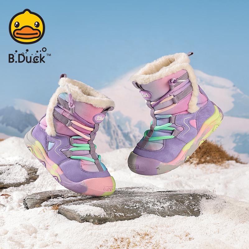 B.DUCK Baskets Montantes Unies pour Enfants - Hiver, Fourrure Épaisse, Chaudes, Protection Contre le Froid en Extérieur