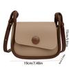 Korean Style Shoulder Bag PU Leather Crossbody Bag Fashionable Small Square Saddle Bag  Women