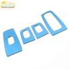 Zotye SR7 Window Switch Decorative Frame - Car Accessories Sticker